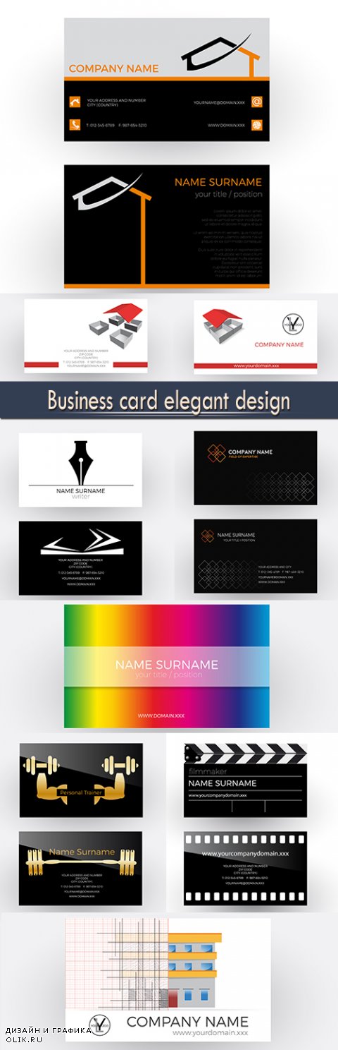 Business card elegant design