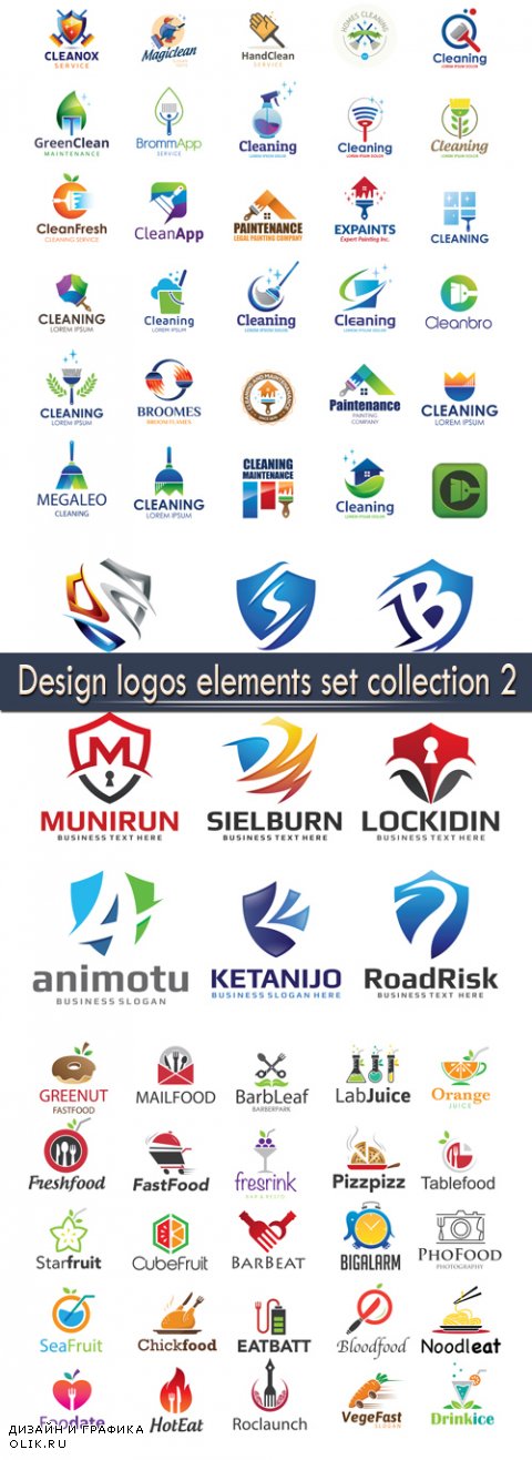 Design logos elements set collection 2
