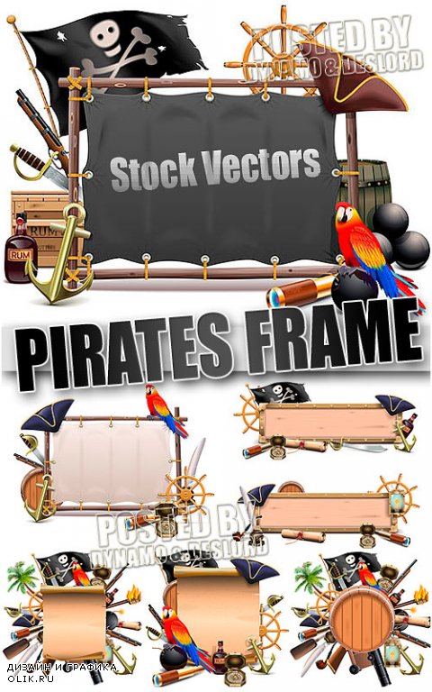 Пиратские рамки - Векторный клипарт