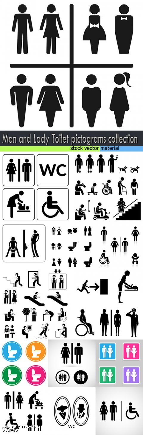 Man and Lady Toilet pictograms collection