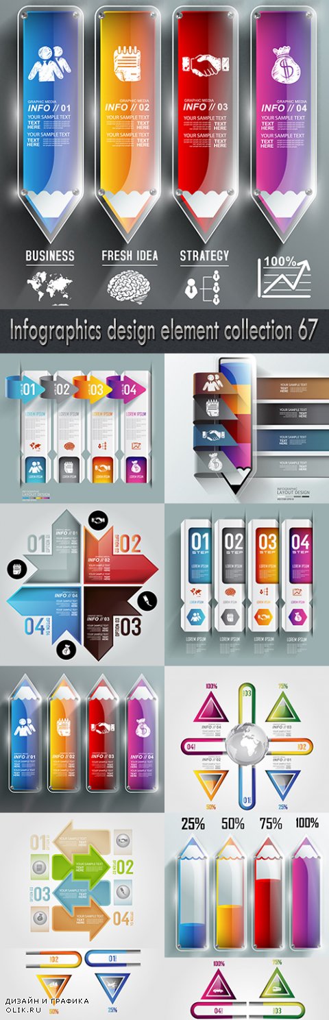 Infographics design element collection 67