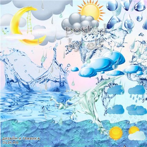  Клипарт - Вода, дождь, облака
