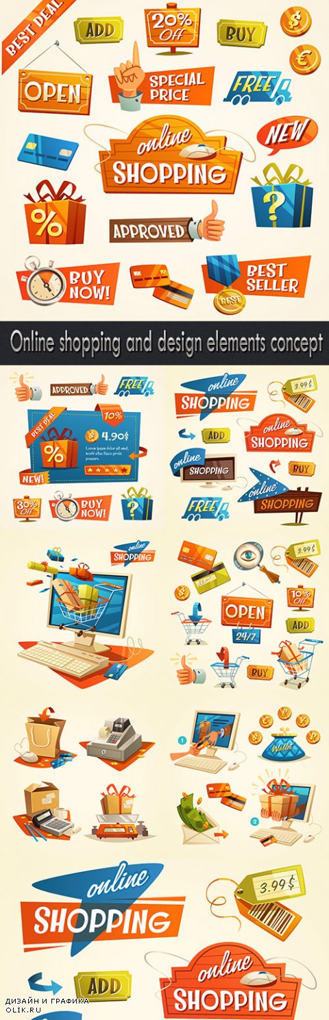 Online shopping and design elements concept
