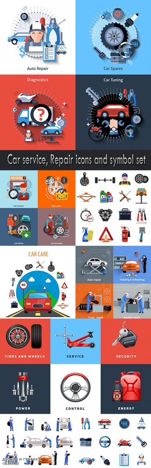 Car service, Repair icons and symbol set