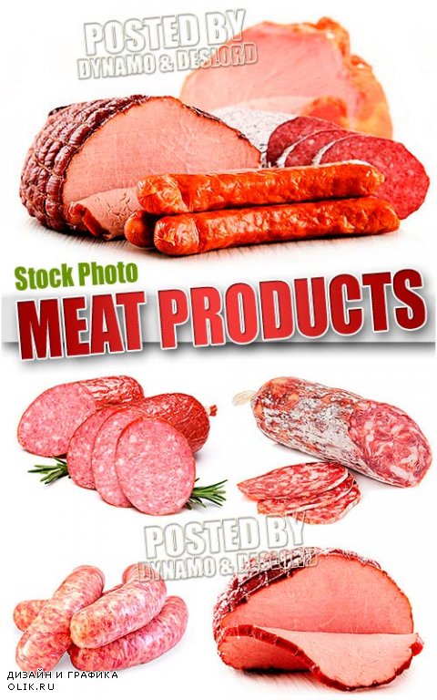 Продукты из мяса - Растровый клипарт