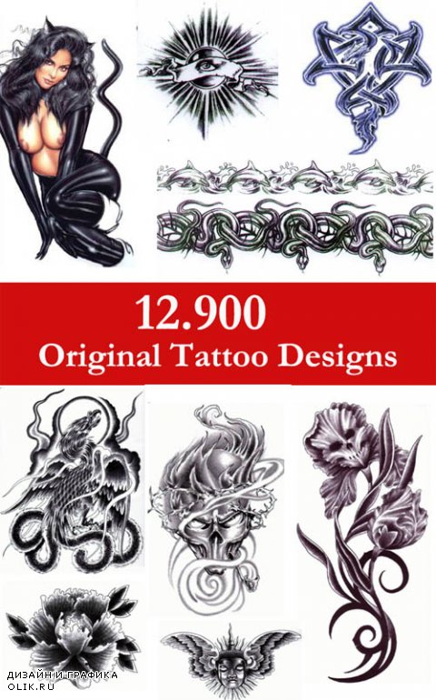 Collection of Tattoo Clipart