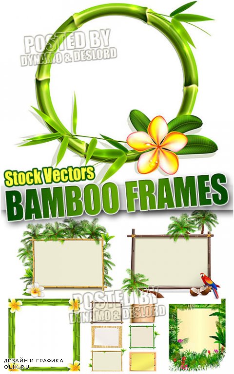 Бамбуковые рамки - Векторный клипарт
