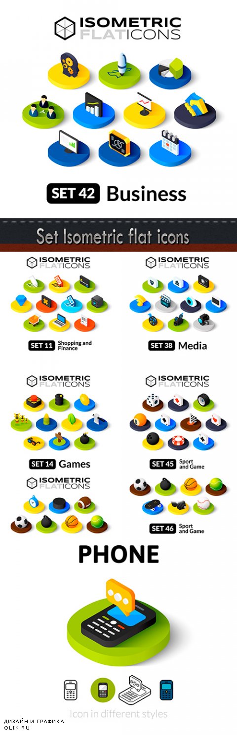 Set Isometric flat icons