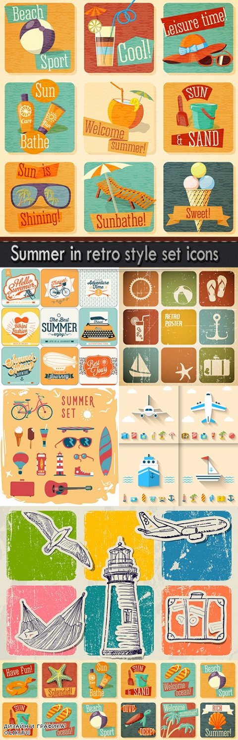 Summer in retro style set icons