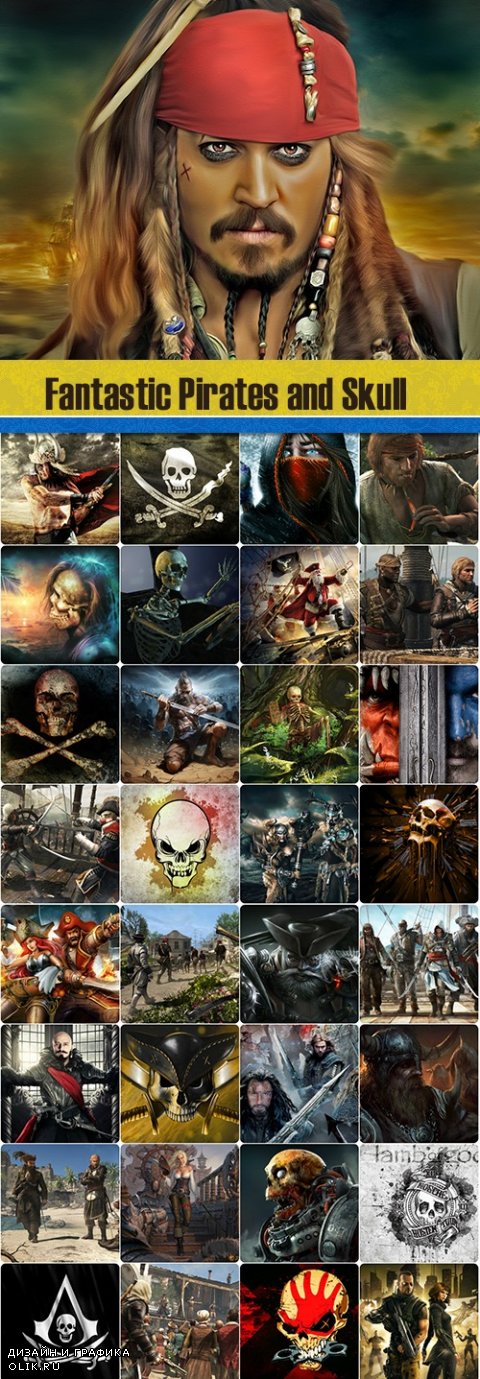 Fantastic Pirates and Skull