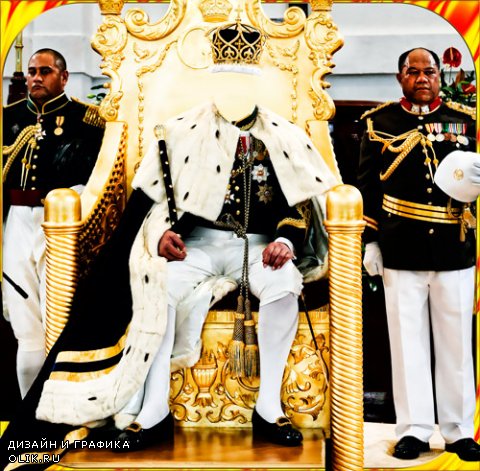 Мужской шаблон для фото - Король страны Зимбабве