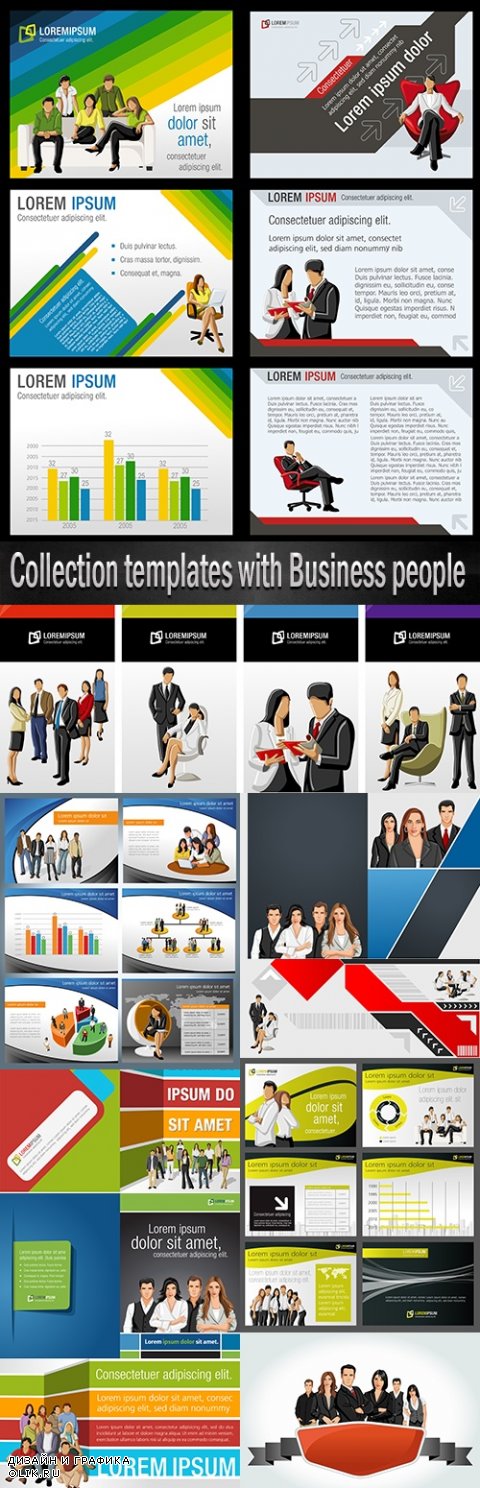 Collection templates with Business people