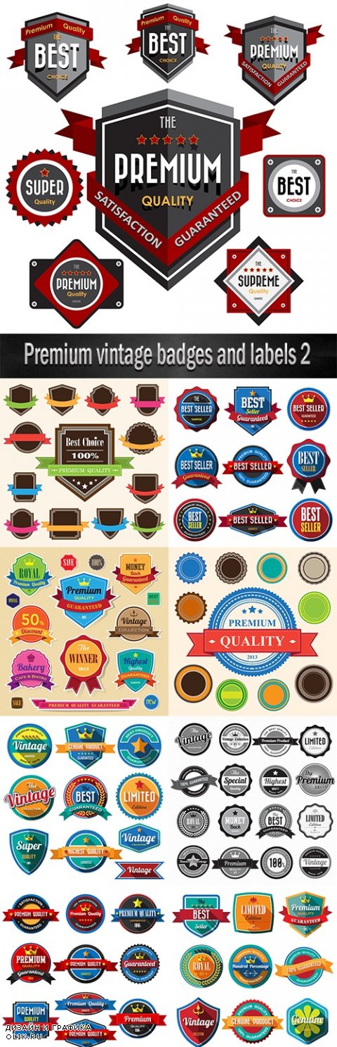 Premium vintage badges and labels 2