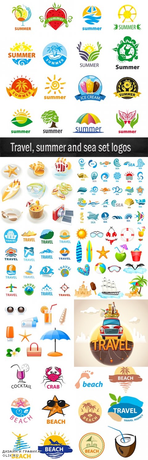 Travel, summer and sea set logos