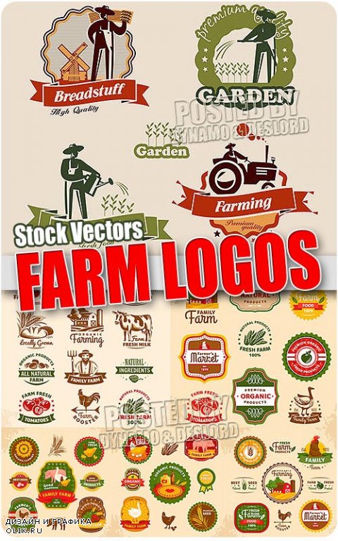 Фермерские логотипы - Векторный клипарт