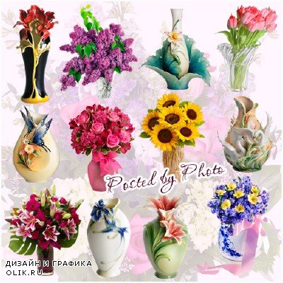 Клипарт на прозрачном фоне - Вазы,вазы с цветами