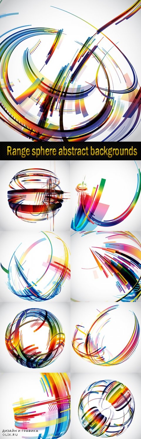 Range sphere abstract backgrounds