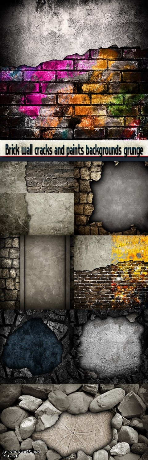 Brick wall cracks and paints backgrounds grunge