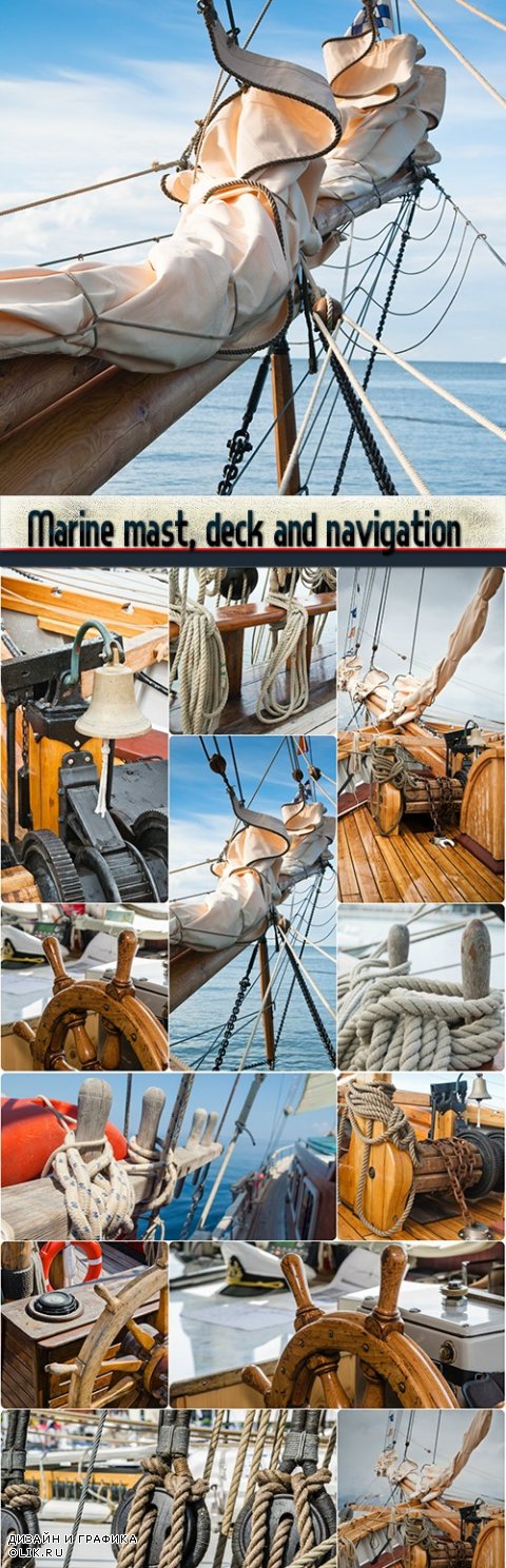 Marine mast, deck and navigation