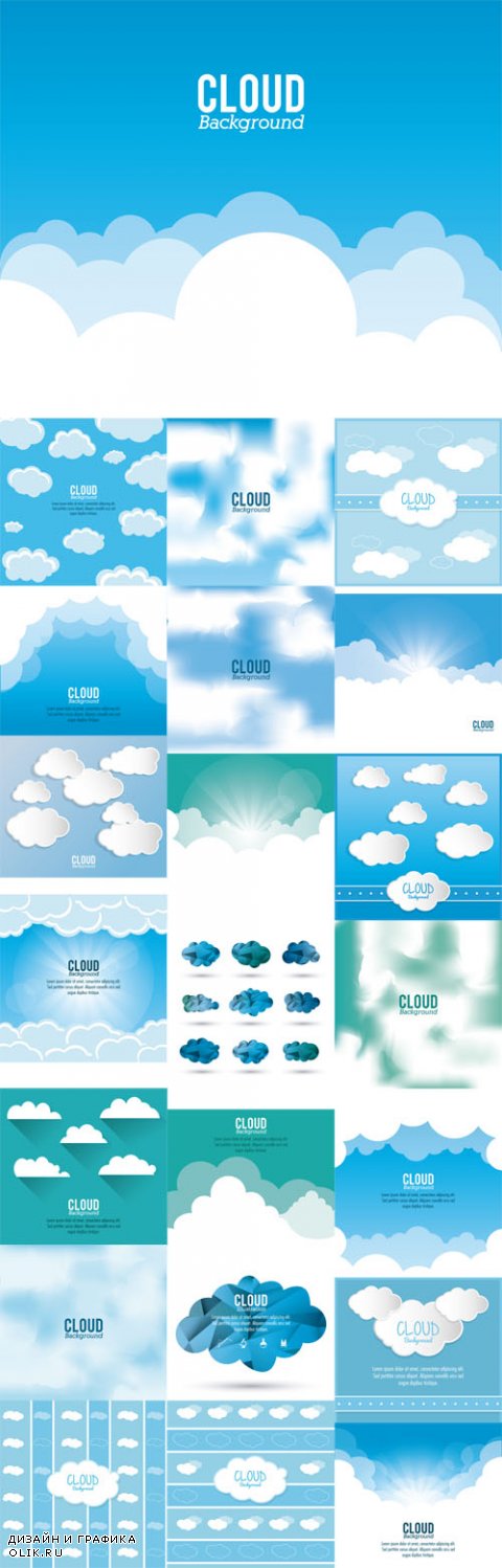 Vector Cloud Design Wheater icon Colorful illustration
