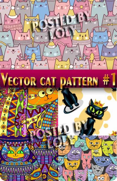 Паттерны с котиками #1 - Векторный клипарт