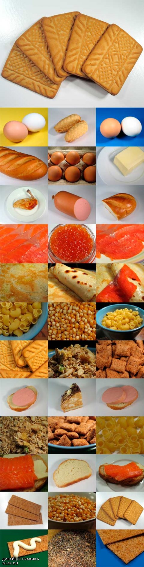 Different food raster graphics