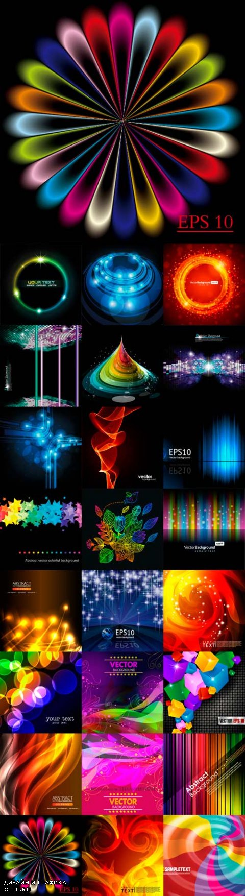 Bright colorful abstract backgrounds vector -43