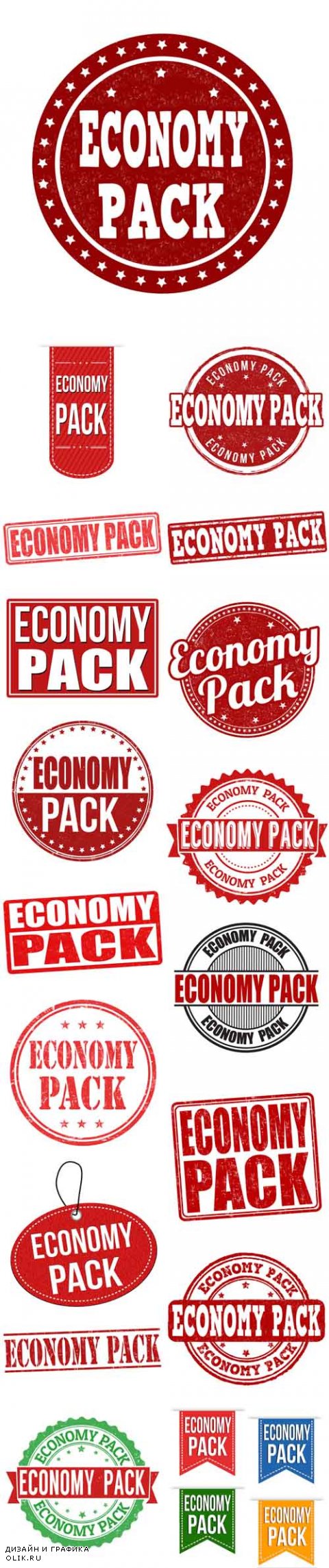 Vector Economy Pack Stamps