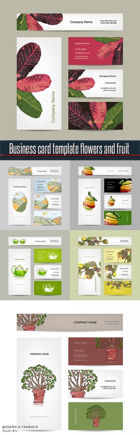 Business card template flowers and fruit