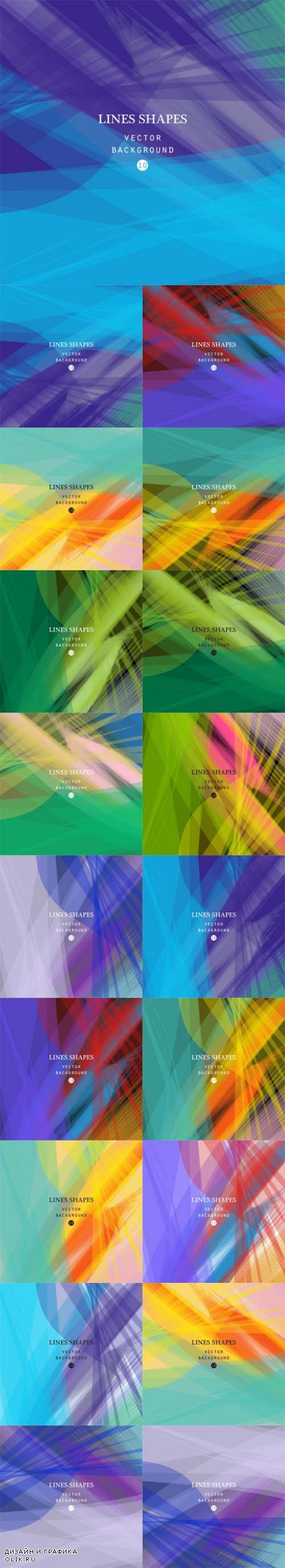 Vector Colorful Abstract Backgrounds Transparent wave Lines