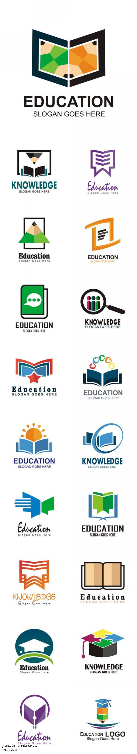 Vector Education Logos Study Symbol Graduation Icon