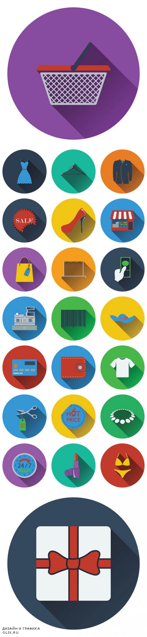 Vector Flat Round Shopping Icons