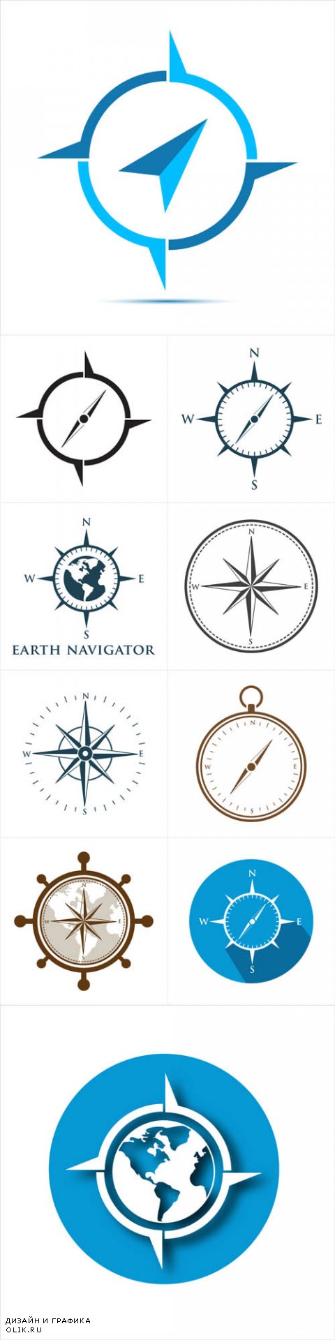 Vector Icon Logo Compass Emblem Navigation