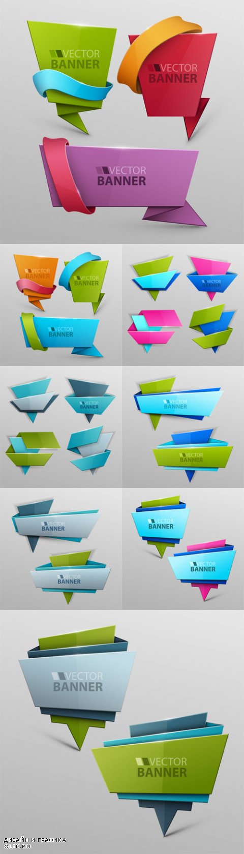 Vector Abstract Banners