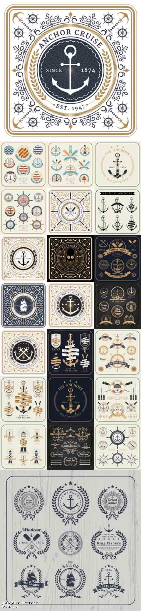 Vector Nautical Cards and Labels