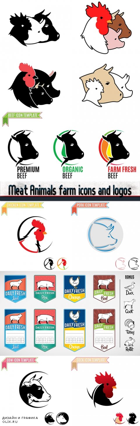 Meat Animals farm icons and logos