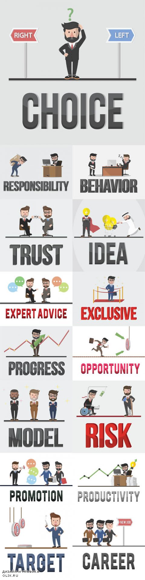 Vector Business Concept Illustrations