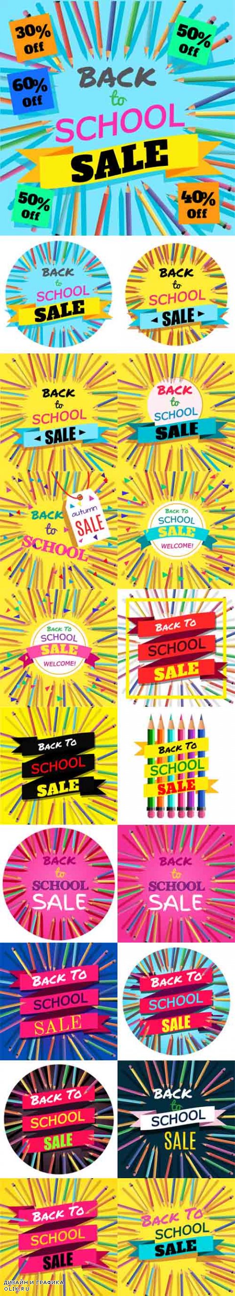 Vector Back To School Sale. Background with Colorful Pencils with Header