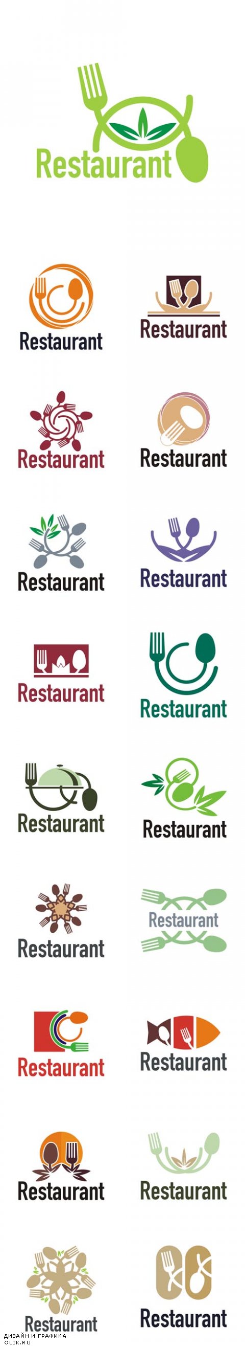 Vector Restaurant Logo Cutlery Design