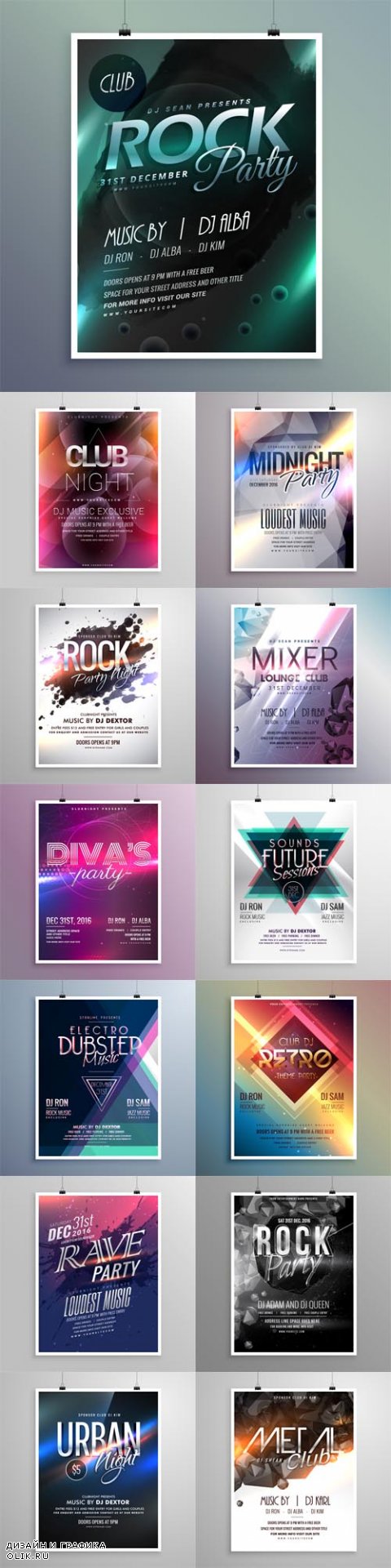Vector Club Music Party Flyers Posters