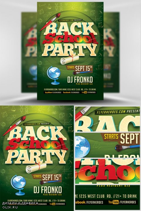 Flyer Template - Back To School Party 5