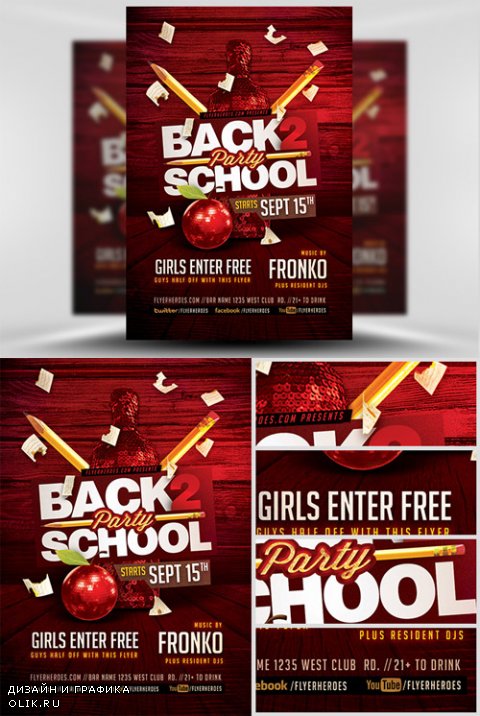 Party Flyer Template - Back To School 7