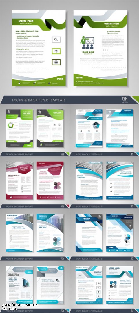 Vector Business Flyer Layout