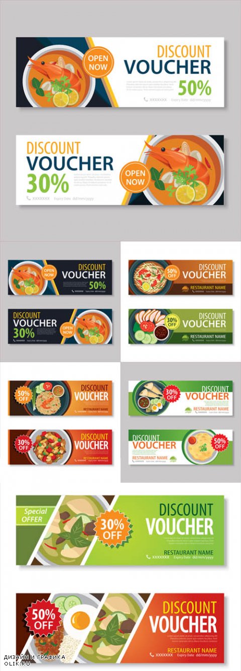 Vector Discount Voucher Template with Thai Food Flat Design
