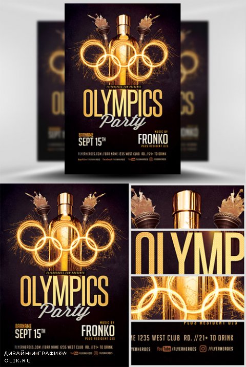 Flyer Template - Olympic Party V2