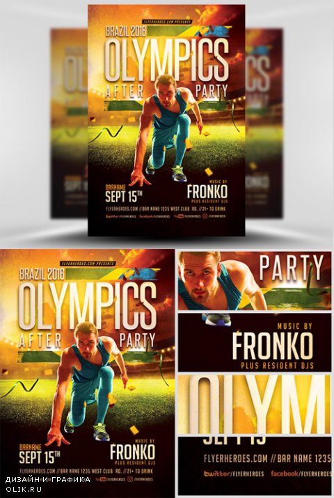 Flyer Template - Olympic After Party V2