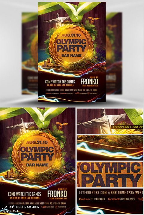 Flyer Template - Olympic Party