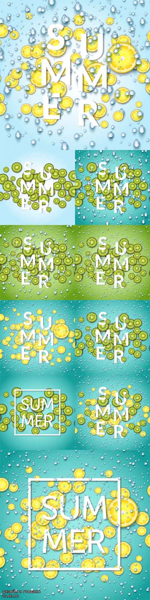 Vector Summer card with kiwi and limon slices and fizzy water