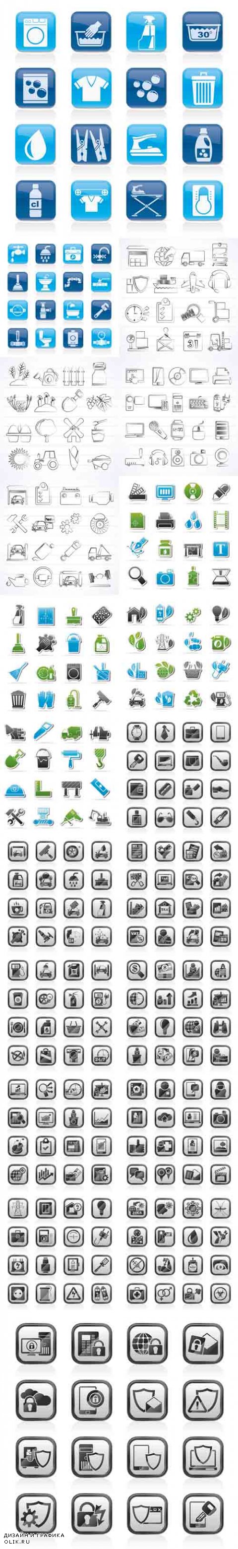 Vector 20 Different Icons Mix 2