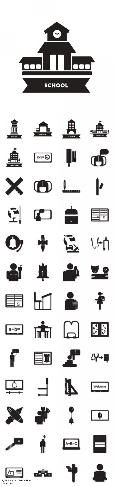 Vector Back to School and Education flat icon in black and white style